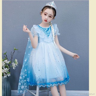 【限時特賣】優質 冰雪奇緣艾莎公主裙女童春夏裝兒童六一愛沙愛莎公主艾莎連衣裙子 兒童派對禮服