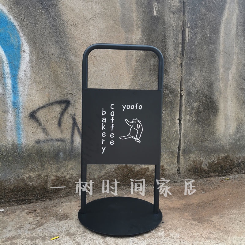 小江客製~【落地招牌】 落地立式 門口展示架 小招牌 韓國 網紅 咖啡店 民宿 戶外 鐵藝 立牌 廣告牌