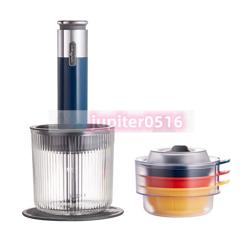 優 【廠家直銷#新品】 東菱 絞肉機 電動 小型 料理機 多功能 絞菜 碎肉攪拌機 百味 佐料機玻璃 手動機械 防滑