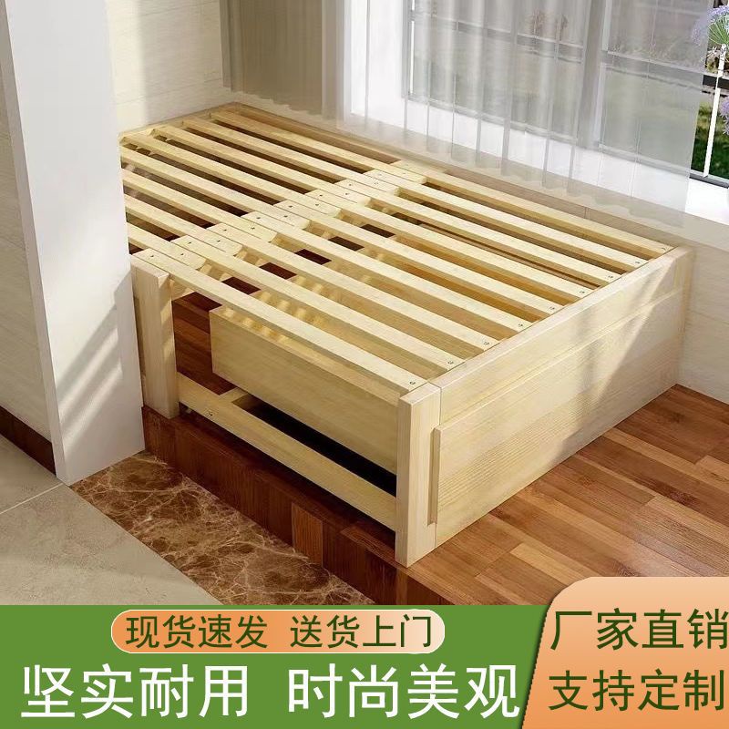 實木沙發床 多功能簡約陽台床 小居室伸縮床 榻榻米床 伸縮床 抽拉床 單人雙人床 陽台小床