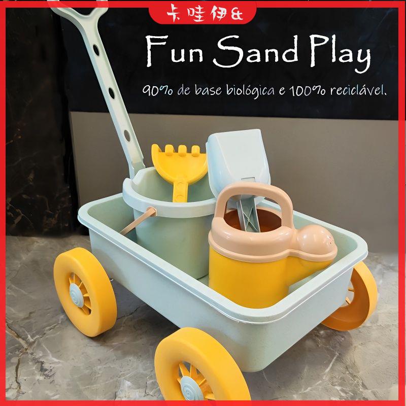 卡哇伊&amp;現+免運 沙灘玩具 戲水玩具 兒童玩具 戶外玩具 玩具組 可收納丹麥沙灘戶外玩具玩沙小麥秸稈材質推土車玩具挖沙工