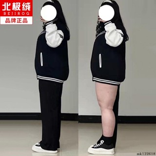 ⚡中大碼女裝⚡加大尺碼長褲 寬鬆 110公斤內可穿 顯瘦 褲子大尺碼冰絲黑色顯瘦寬褲女胖mm垂墜寬鬆學生拖地褲