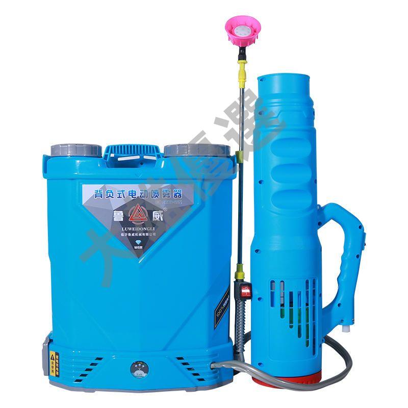 電動噴霧器送風筒農用雙泵高壓消毒防疫手提噴霧器電池彌霧打藥機