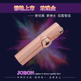 😍臺灣出貨😍防風打火機造型打火機中邦ZB801充氣打火機可定火砂輪直沖防風瓦斯打火機客製化打火機男友禮物