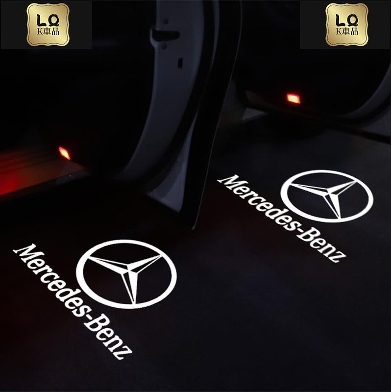 Lqk適用於車飾 Benz賓士Led迎賓燈 GLC C級車門迎賓燈 E級 鐳射燈GLE GLS高清車門燈 E300L 車