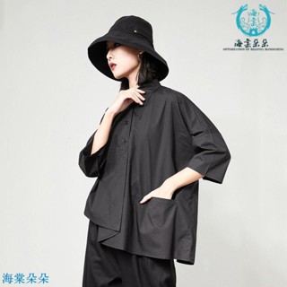 海棠朵朵❀民族風 大尺碼上衣 寬鬆T恤 暗黑鹽系山本耀司早春女裝冷淡風新款不對稱壓褶皺翻領七分袖襯衫