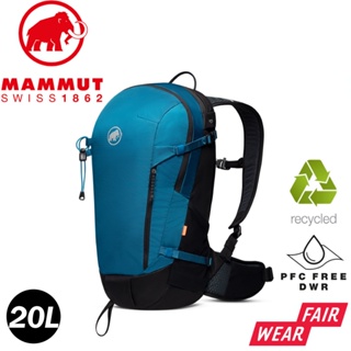 【MAMMUT 長毛象 MA Lithium 20L 多功能健行後背包《藍寶石》】2530-03172/雙肩背包/登山包