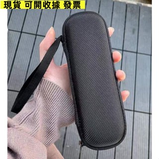 好運來/熱賣 ES15智慧電動螺絲刀家用電批電腦手機維修起子MINIWARE電子配件 收納包