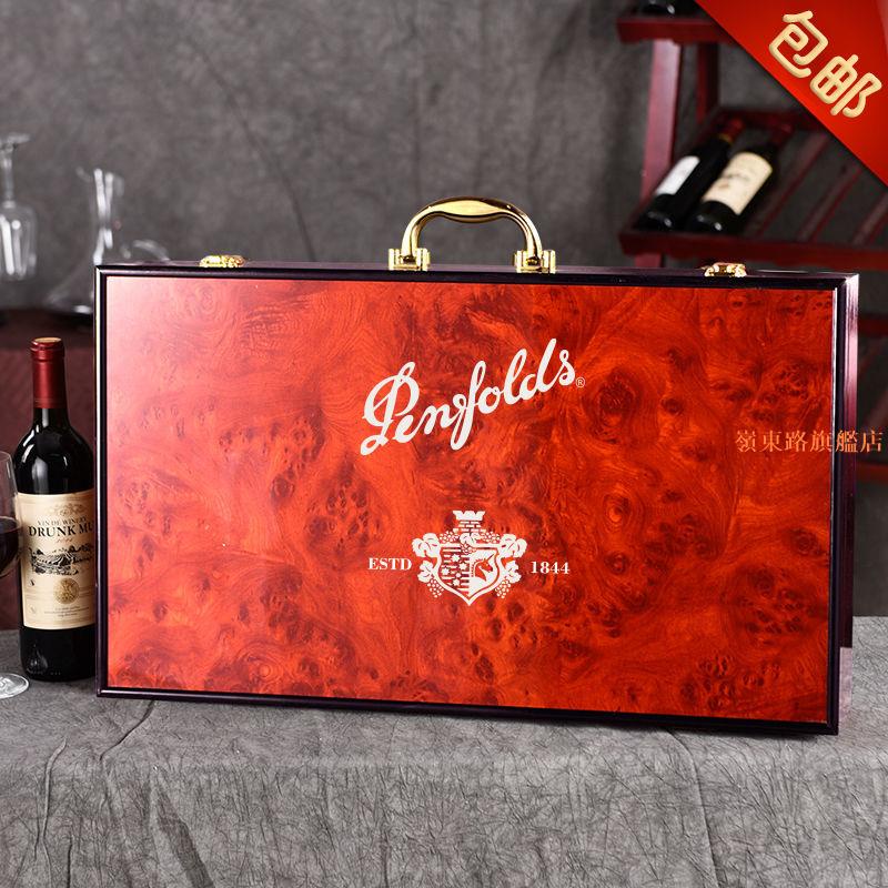 熱賣🌈紅酒禮盒包裝盒六支裝奔富酒盒BIN407/128/389/28/紅酒盒子空盒子