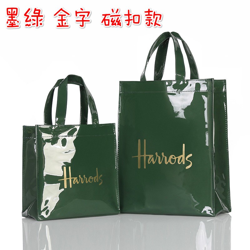 Harrods PVC手提袋 英倫名品 哈洛德 墨綠色 金色字母 磁扣 手提袋 PVC 高品質時尚手