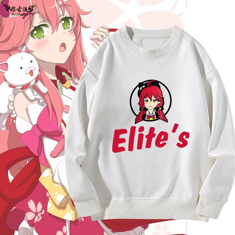 櫻巫女 cos 立牌 周邊 假髮 VTuber櫻巫女圓領衛衣萌娘櫻火龍Miko日係二次元可愛男個性衣服in 4K6C