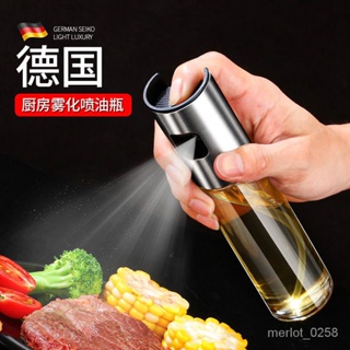 🔥熱銷特賣🔥不銹鋼燒烤噴油瓶噴霧化傢用橄欖油廚房食用油瓶減脂玻璃狀控油壺 VIFS