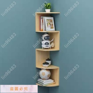 佩琪歡樂購⛄置物架 實木轉角置物架 書架 收納架 壁掛牆壁牆角架 客廳臥室角落牆上多層架✨lin96483