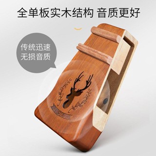 【拼全臺灣最低價】前谷拇指琴卡林巴琴21音卡巴林初學者水晶kalimba樂器手指姆鋼琴