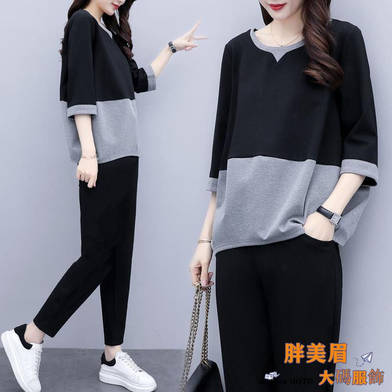 M-6XL 套裝女 大尺碼套裝女 兩件式套裝 🩳120公斤可穿 夏季套裝女新款時尚寬松大碼兩件套休閑小腳褲氣質顯瘦女套裝