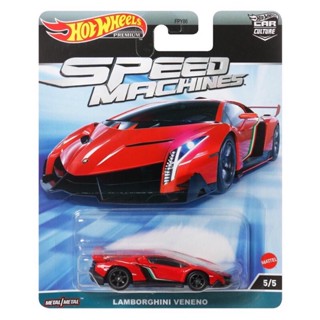 hot wheels 風火輪 速度 機器 模型車小汽車 藍寶堅尼 毒藥 lamborghini veneno 精裝版膠胎