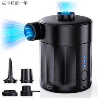 領券折扣·熱賣·充氣電動泵 可充電氣床泵，4000mAH 電池供電，帶 4 個噴嘴的迷你 USB 氣泵 快速充氣放氣，適