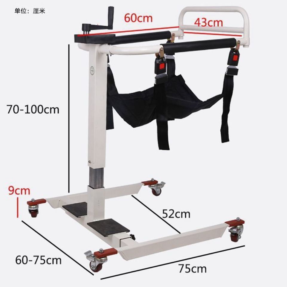 b熱賣*定金*移位機多功能家用臥床護理移位器殘疾人老年人洗澡椅車神器B1314