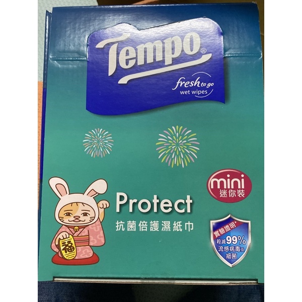 Tempo Protect 抗菌倍護濕紙巾 迷你裝 mine