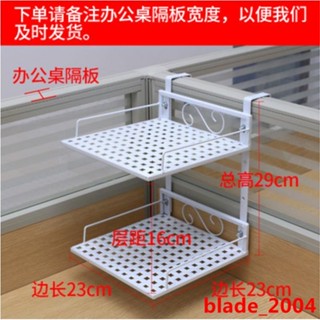 公電話架 #桌面收納架 #鐵藝花架 鐵藝辦公室桌面盆栽架辦公桌收納架電話機熱敏印表機置物架 桌面電話架 桌面花架545