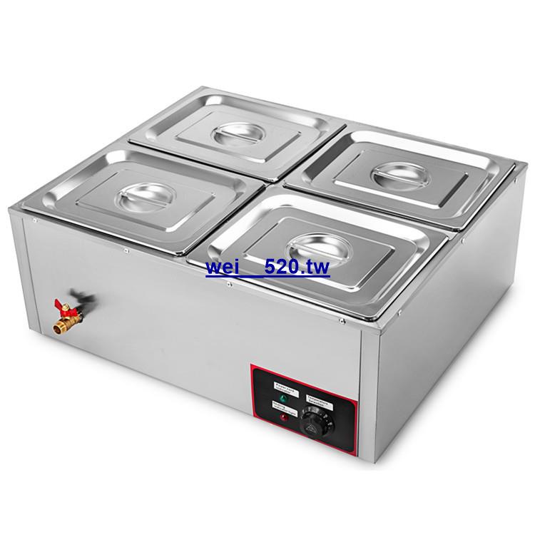 4格保溫湯池機4盤電熱多格湯池保溫爐商用湯池機 餐飲設備