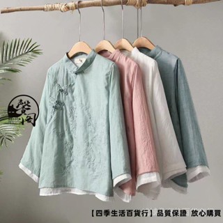 優質臺灣【中國風服飾】大尺碼女裝 改良漢服 復古刺繡盤扣麻棉襯衫女春新款中式禪意茶服寬鬆拼接圓領上衣 茶服