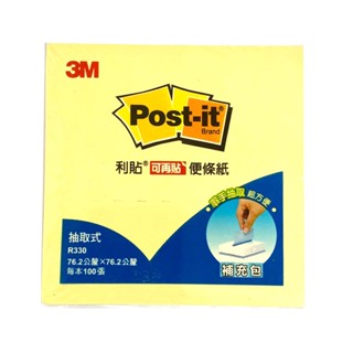 蝦皮隔日到貨 3M 抽取式便利貼補充包(R330) 墊腳石購物網