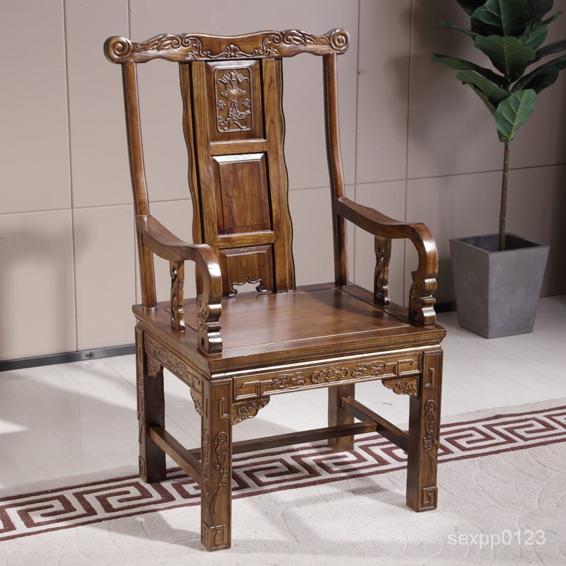 【免運】實木中式圈椅 榆木圍椅 餐椅 靠背椅子 凳子 傢用辦公茶桌配椅 太師椅 椅子 椅 靠椅 太師椅