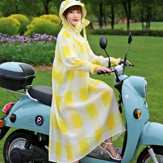 【Wik】 機車防曬 裙 防曬衣 女 電動車防曬衣女長款夏電瓶車摩託車騎車防走光防紫外綫全身防曬服