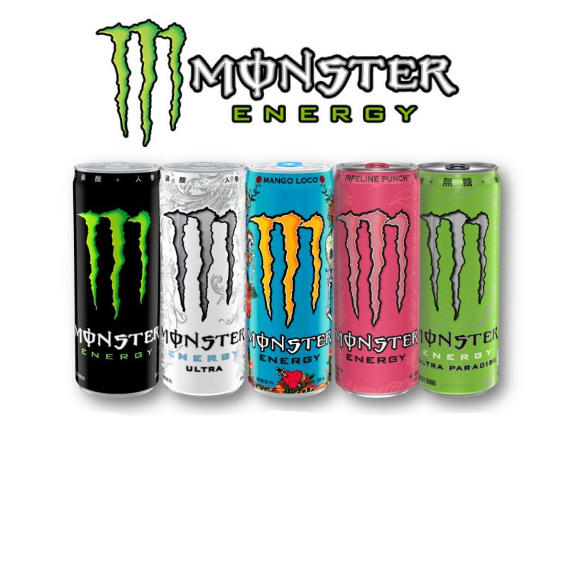 Monster Energy 魔爪能量碳酸飲料（355ml/罐） 黑魔爪 芒果狂歡 管浪潘趣 超越仙境