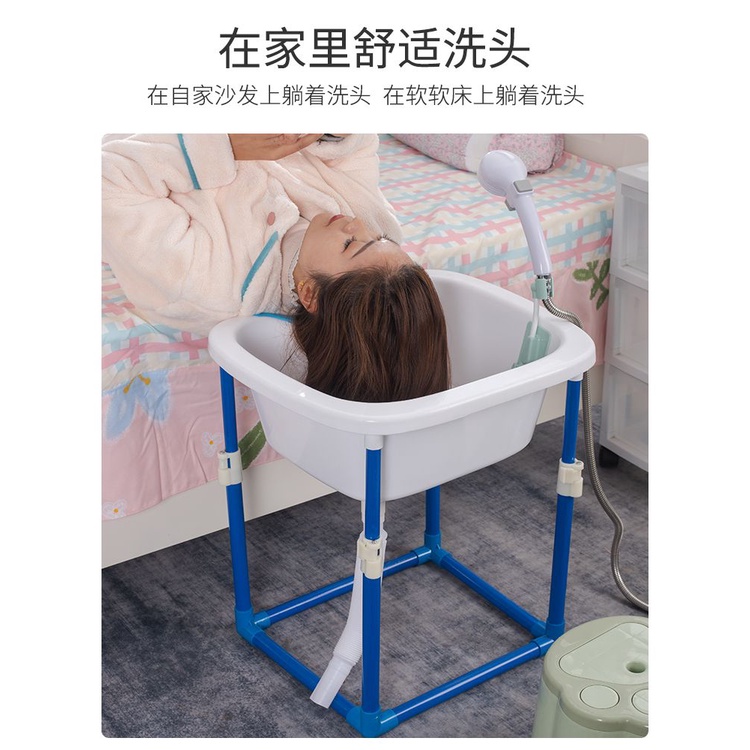 【免運】孕婦老人臥床月子洗頭神器床邊上家用椅成人女士成病人平躺洗頭盆