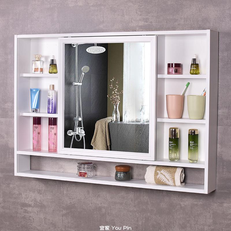 浴室鏡櫃組合推拉門掛墻式鏡箱移動門梳妝鏡收納分層一體帶置物架#免運