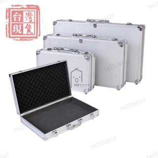 【臺南有貨】鋁合金手提式工具箱 手提箱 鋁箱 儀器 裝置 器材 檔案 收納箱 海綿 多功能 小行李箱 五金工具箱 家