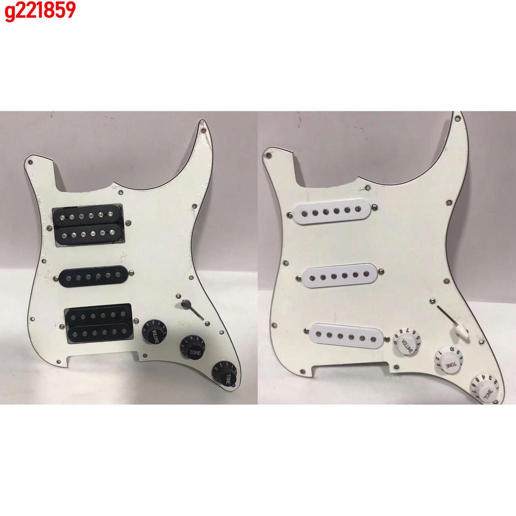 #熱賣#電吉他護板 前蓋板線路拾音器無雜音升級DIY 線路吉他面板白色