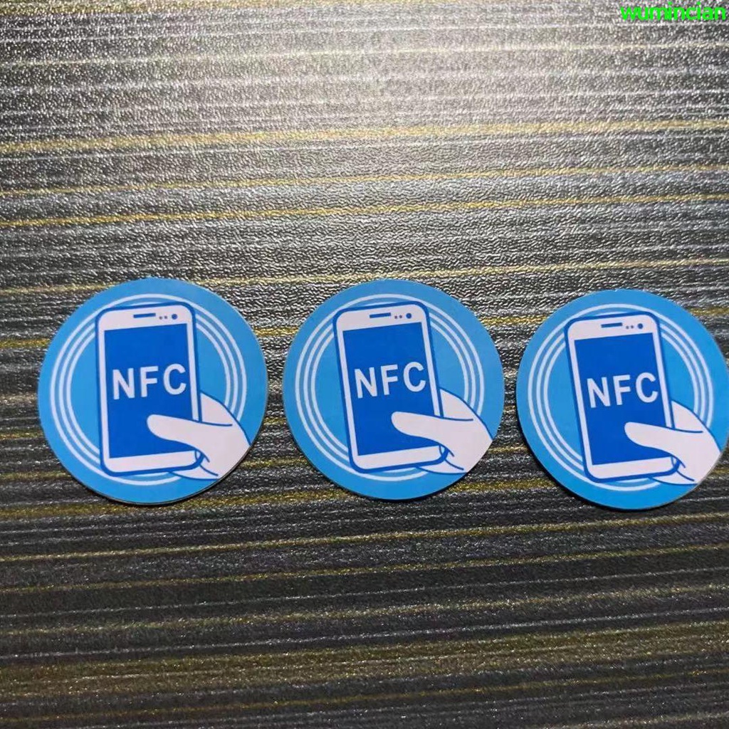 #爆款#NFC抗金屬213電子標簽手機一碰傳貼144字節芯片