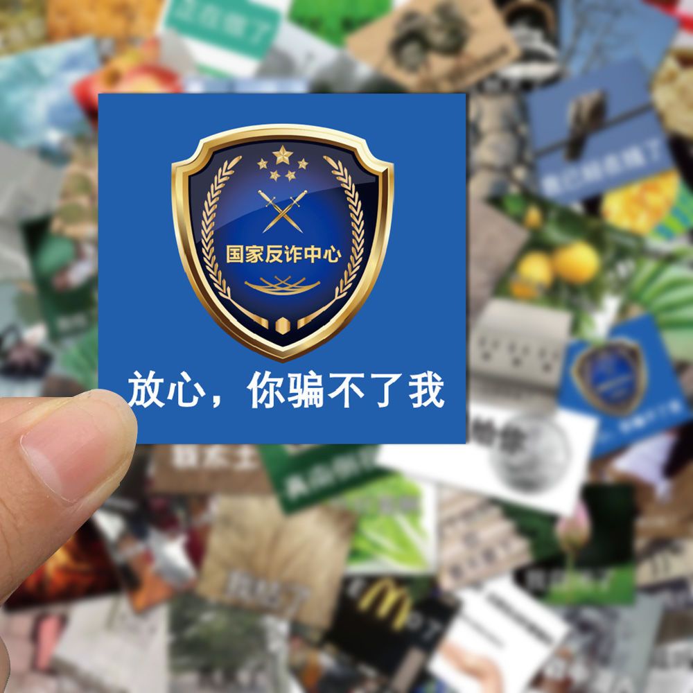 手賬貼紙 60張搞笑沙雕表情包emoji貼紙個性創意手賬手機殼電腦防水diy貼畫可愛貼紙 防水貼紙 表情包貼紙