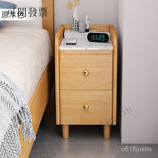 優選品質 簡約現代 實木巖闆床頭櫃簡約現代臥室小型床頭置物架超窄床邊櫃簡易儲物櫃