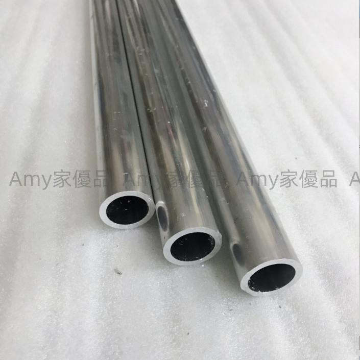 6061鋁管鋁圓管鋁合金管外徑8-15mm鋁空心管6063鋁管規格齊全