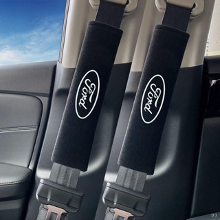 限時折扣 福特專用 Ford安全帶護套 安全帶套 安全帶 安全帶護肩 安全帶保護套 汽車安全帶套 車用護套 安全帶護肩