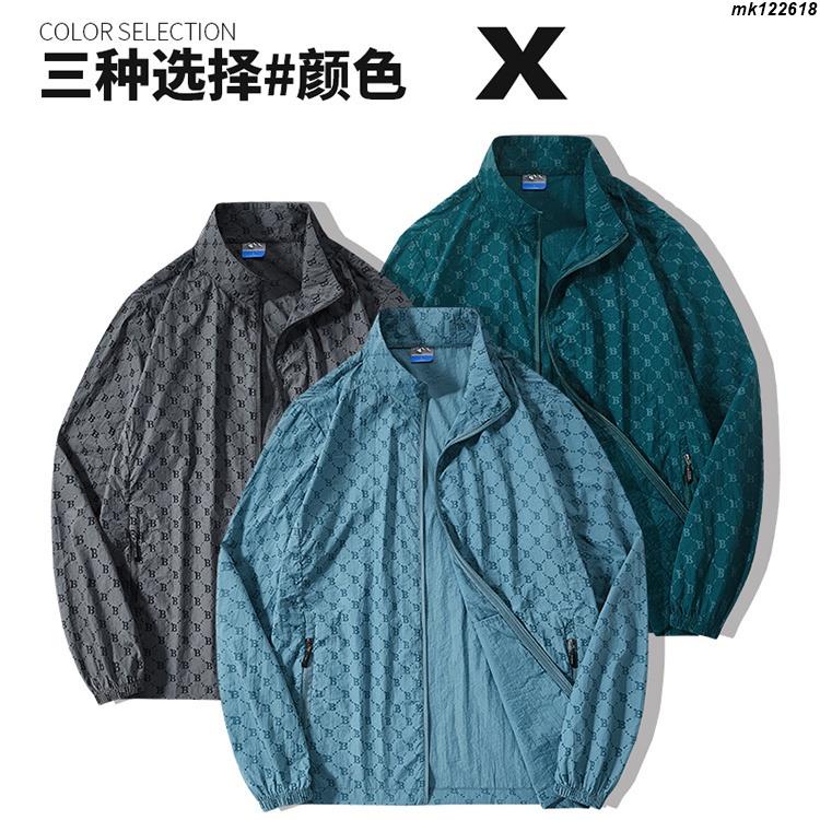 [M-5XL]立領防曬衣 男士無帽防曬外套 新款夏季透氣速乾防曬服皮膚衣 寬鬆運動夾克男夏季速乾外套tt