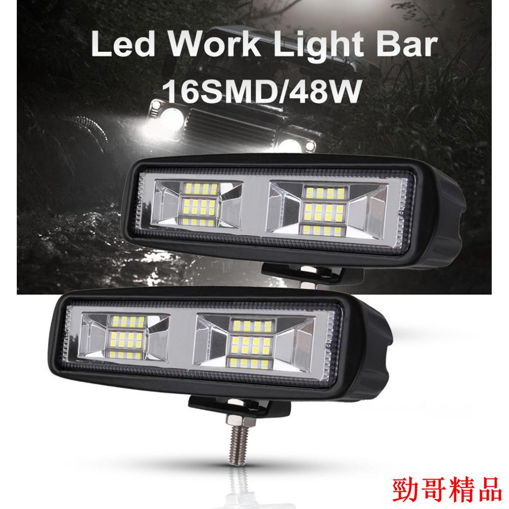 嚴選品質好貨2PCS 6 英寸 48W LED 工作燈條適用於越野汽車卡車 ATV 4x4 聚光燈 LED 燈條汽車外部