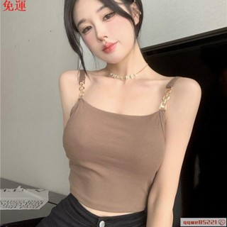 【臺灣出貨】大尺碼女裝 夏裝 辣妹 露肩 吊帶背心 大碼女裝 設計感小眾別致吊帶背心女夏季性感高腰露臍上衣 女生內衣