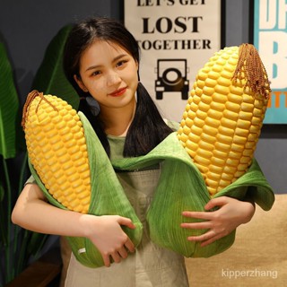 奇怪屋 娃娃 玩偶 抱枕 模擬 食物娃娃 毛絨娃娃可愛玉米抱枕模擬蔬菜長條公仔玩偶毛絨玩具女孩午睡娃娃 生日禮物