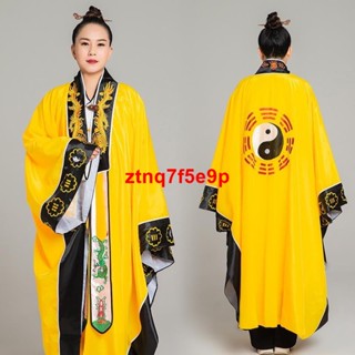 特價/道士服太極八卦龍領經衣道教用品法師袍子戲袍法衣服裝道袍
