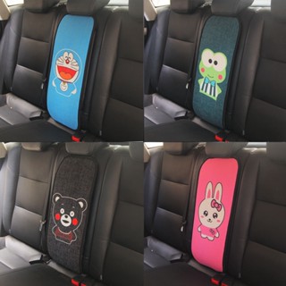 勁哥汽車精品💎扶手箱藍貓KT貓卡通汽車後排中央靠背中間扶手墊保護墊靠墊可愛女車內飾品車用品