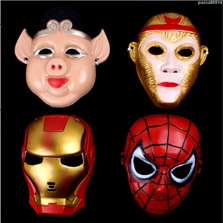 【現-貨】面具 面罩💕兒童面具新豬八戒孫悟空面具頭套成人通用鋼鐵俠蝙蝠俠蜘蛛俠面具