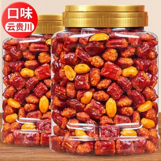 🔥☄門市直出☄🔥香脆椒花生米下酒菜辣椒脆特產休閒食品網紅零食小喫酥脆