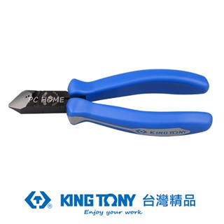 KING TONY 專業級工具 日式斜口鉗 6-1/2" KT6213-06