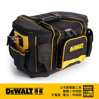 美國 得偉 DEWALT 電動工具硬提袋 1-79-211｜ASTool 亞仕托