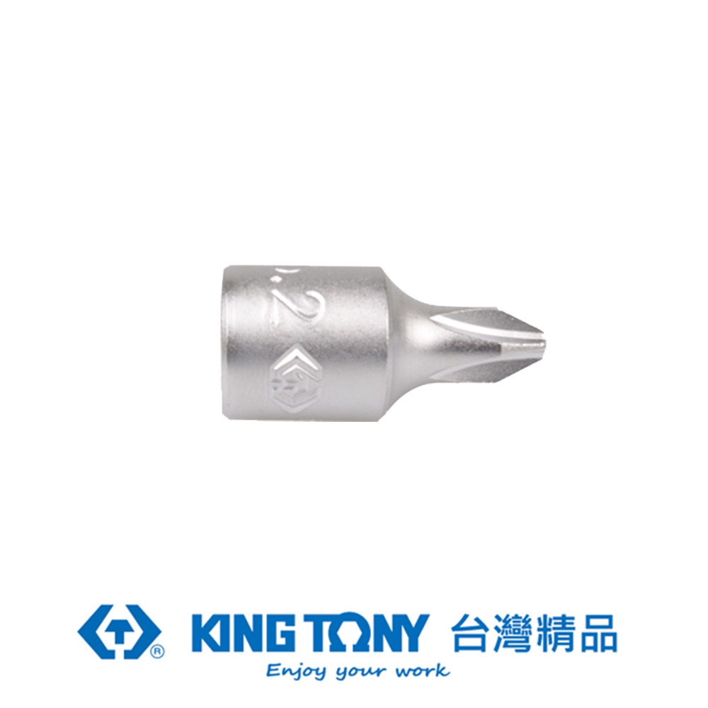 KING TONY 專業級工具 1/4"DR. 十字起子頭套筒 PH2 KT201102X